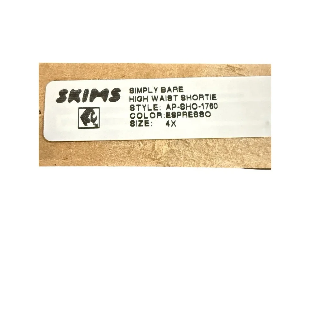 SKIMS simply bare